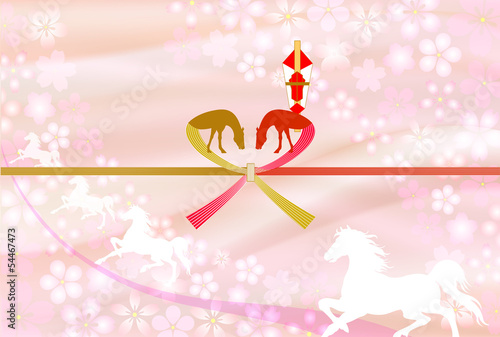 午　熨斗　桜
