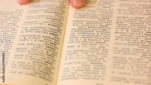 Learning languages. Thumb through a dictionary.