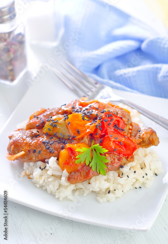 boiled rice with meat and vegetables