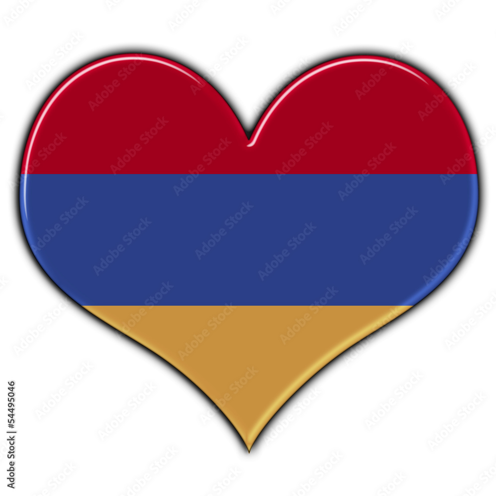 Coração com a bandeira da Arménia Coração com a bandeira da Arménia