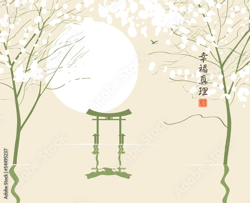 Spring landscape in the style of Chinese watercolor painting