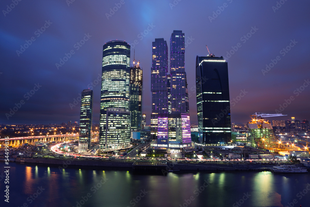 Cityscape of skyscrapers of Moscow