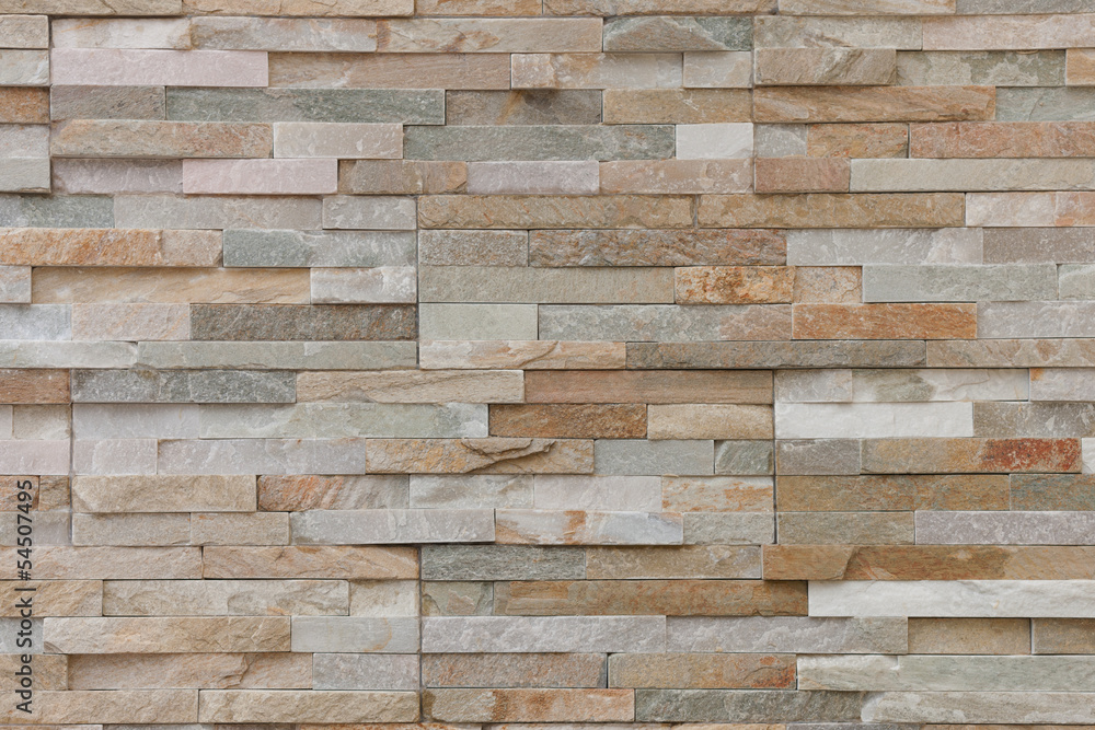 Fototapeta premium 石壁