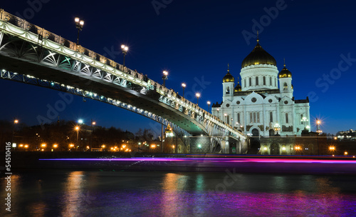 Beautiful view of Christ the Savior church, Russia