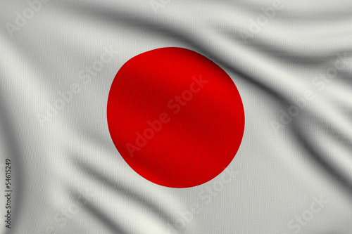 Free Download Flag of Japan - GFXLoad