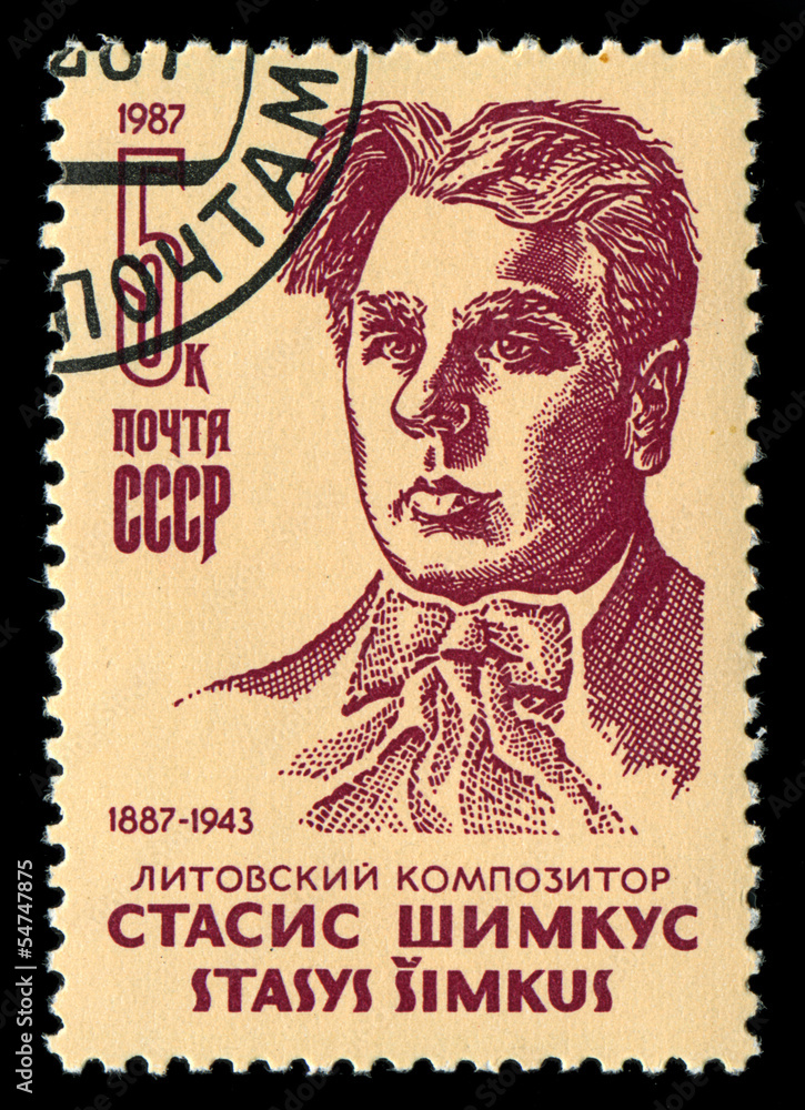 USSR - CIRCA 1987 shows The composer Stasis Simkus