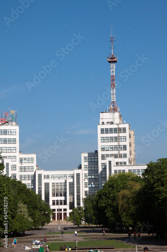 Obraz na plátně Gosprom administrative complex in Kharkiv, Ukraine
