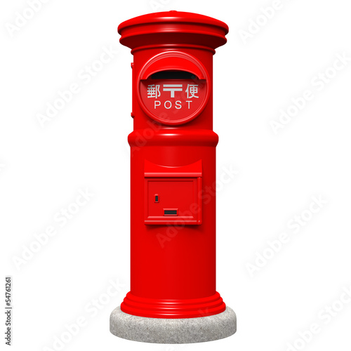 Canvas Print post box