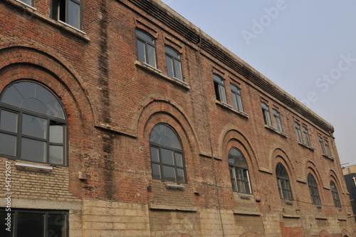 Old factory building, the symbol of the recession