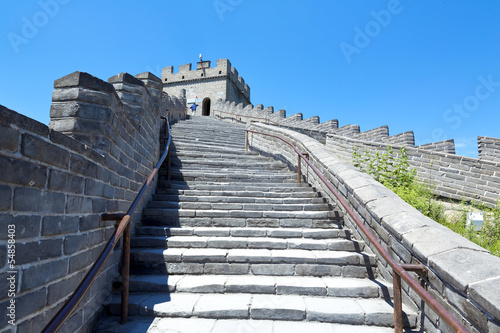 The Great Wall of China