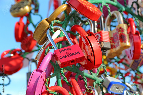 Tree of Love, Luzhkov Bridge. Moscow, Russia. photo