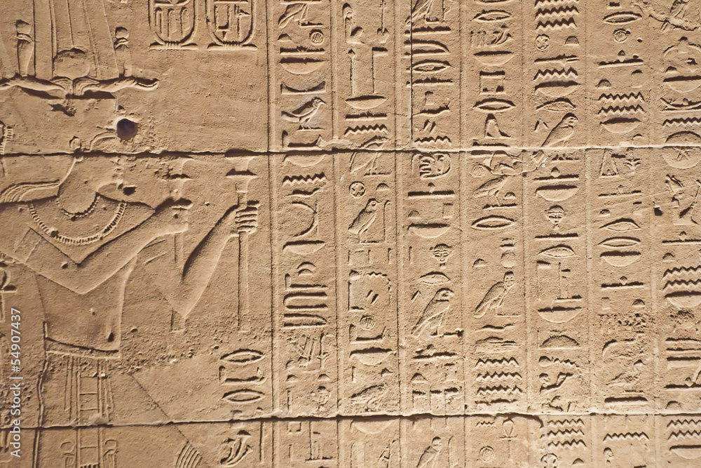 Hieroglyphs in the temple of Kalabsha (Egypt)