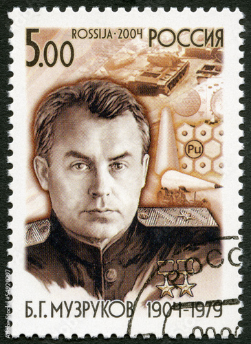RUSSIA - 2004: B.G. Muzrukov, organizer of defense industry