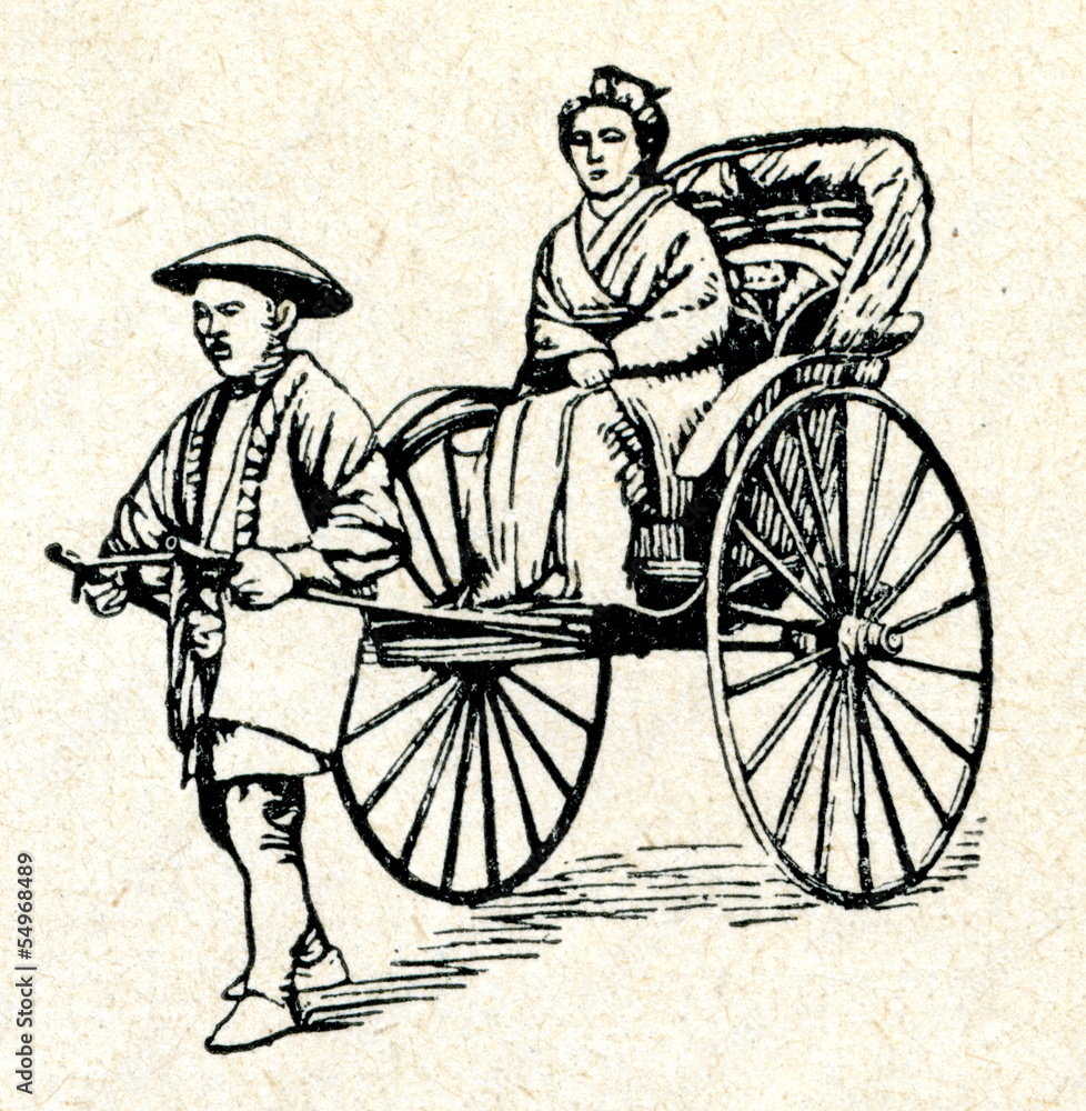 Pulled rickshaw Pulled rickshaw