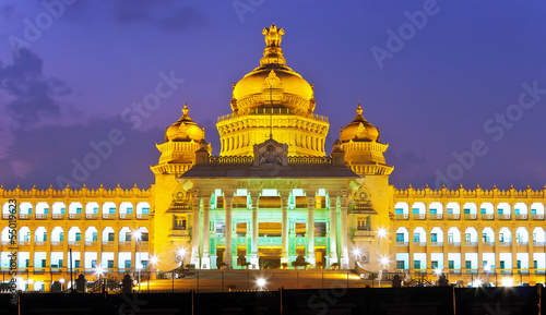 Vidhana Soudha the state legislature building in Bangalore photo