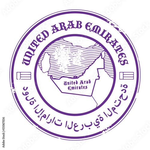 Stamp with the name and map of United Arab Emirates