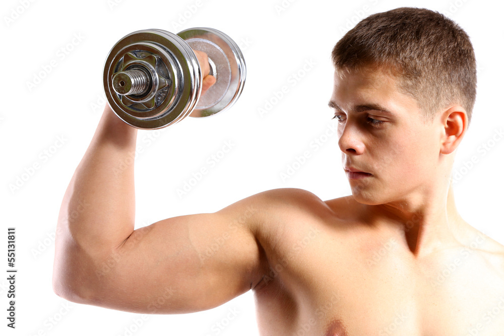 Handsome young muscular sportsman execute exercise with Handsome young muscular sportsman execute exercise with