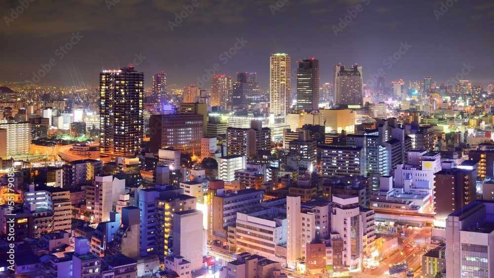 Osaka Japan cityscape