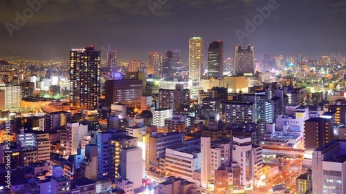 Osaka Japan cityscape