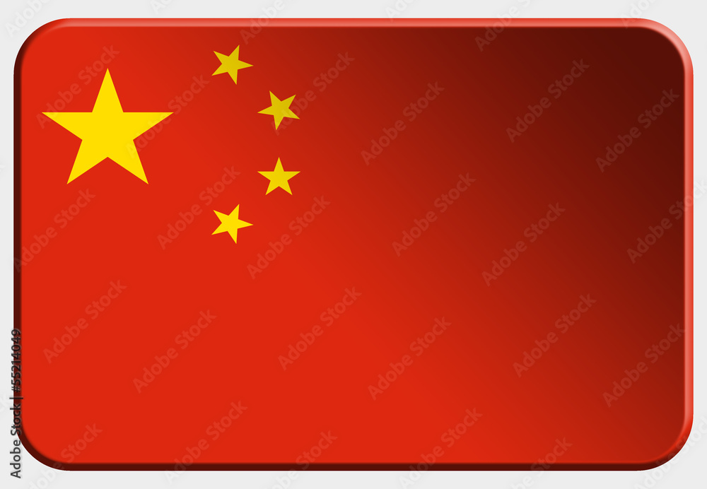 China 3D realistic flag on white background China 3D realistic flag on white background