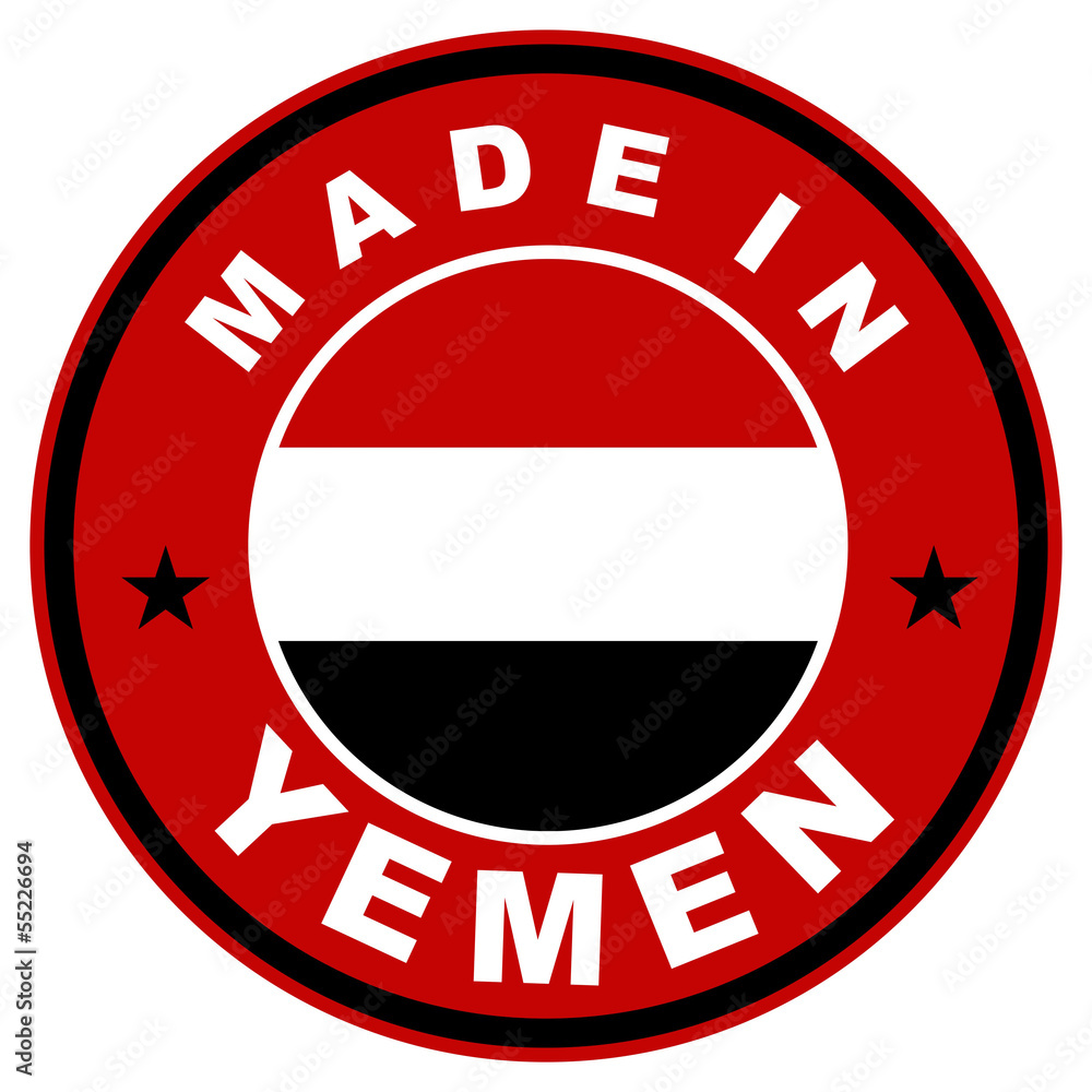 made in yemen made in yemen