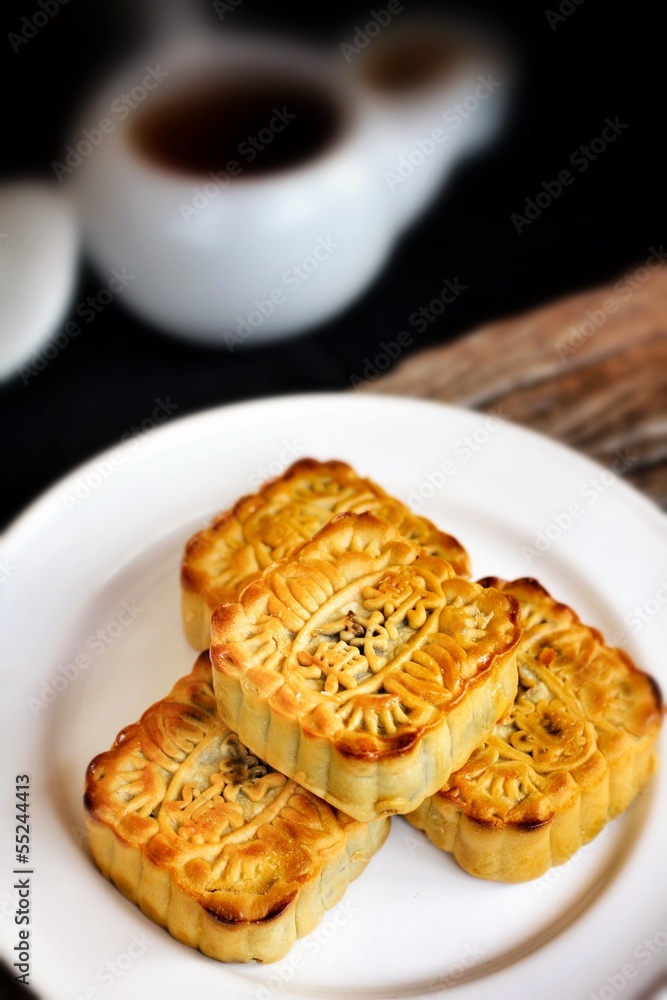 Festival moon cake - china dessert