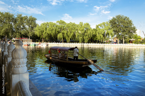 Beijing - Houhai Lake photo