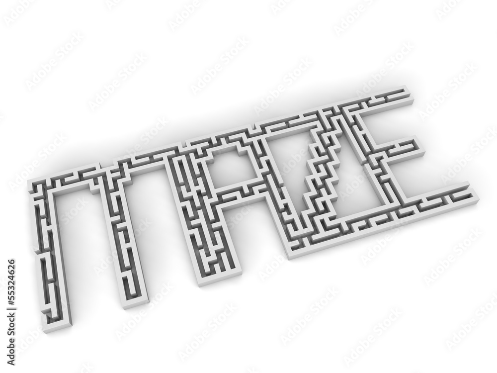 maze maze