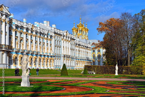 Catherine palace and park in Pushkin. photo