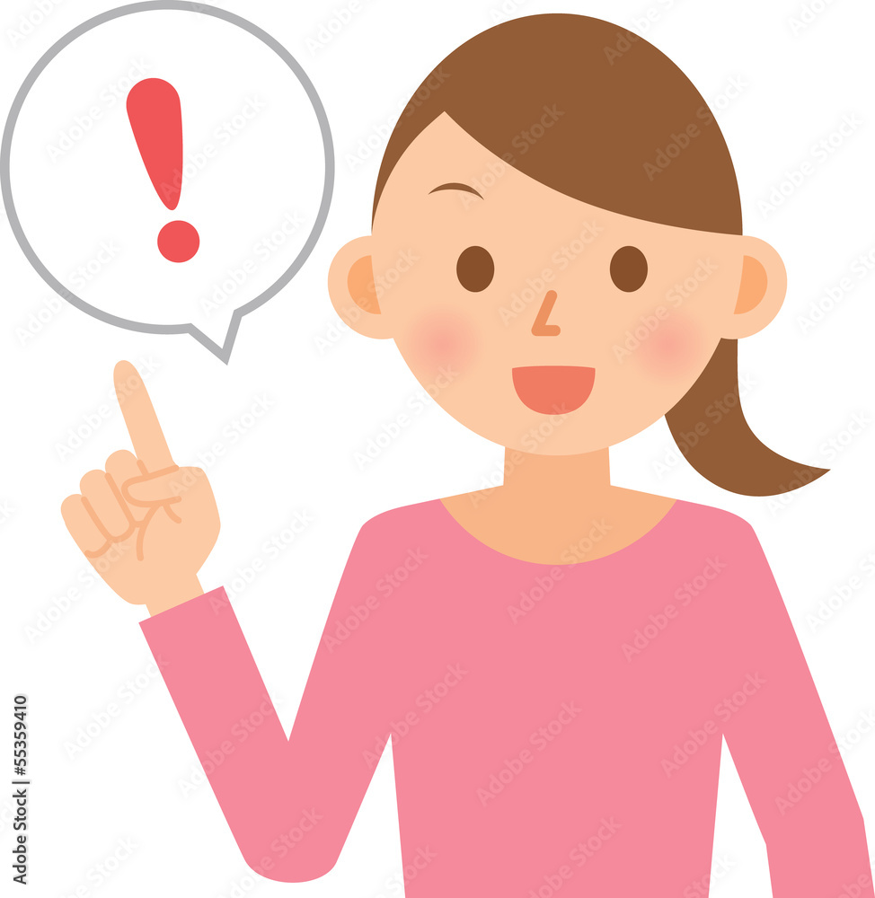 女性 女性