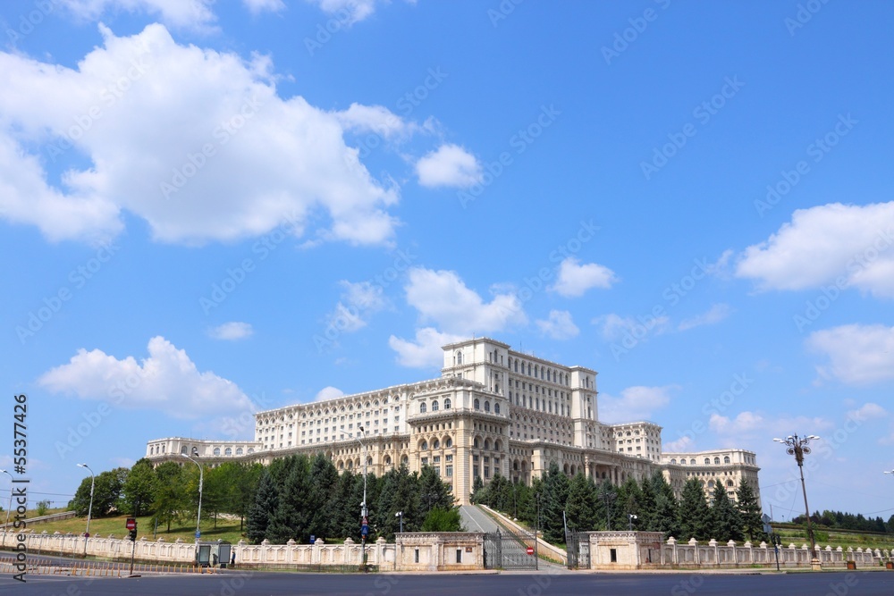 Bucharest, Romania - Parliament Palace