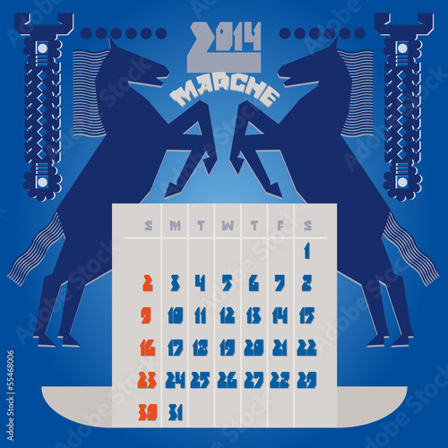 Шаблон календаря.Календарь 2014 года.Март.