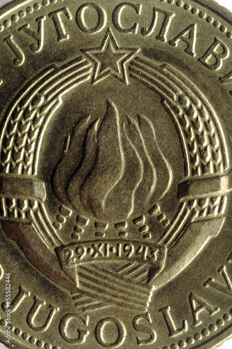 Yugoslav dinar photo