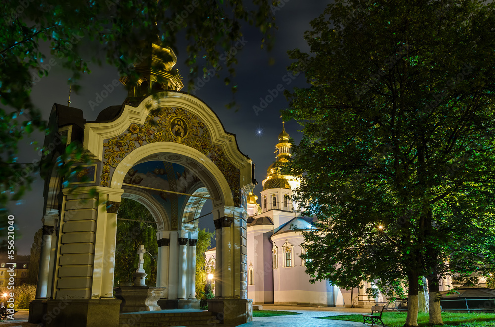St. Michael's Cathedral Kyiv