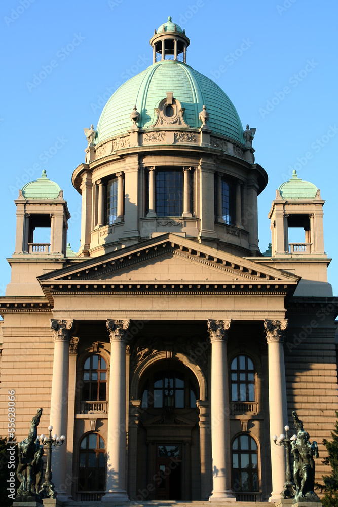 Parliament building in Belgrade, Serbia