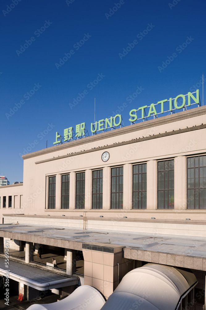 Fototapeta premium 上野駅