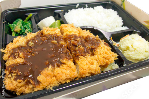 Japanese cuisine fried pork tonkatsu