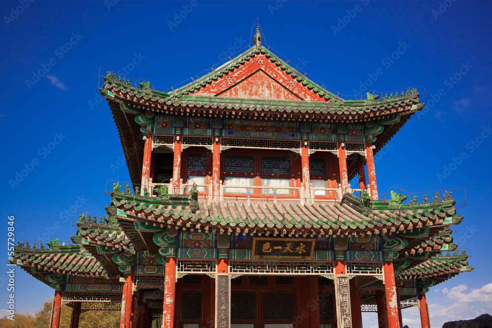 China Architecture China Architecture