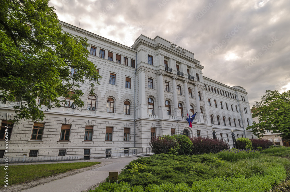 Supreme court of Slovenia located in Ljubljana