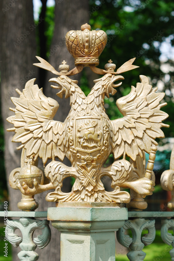 Russian coat of arms in the city park