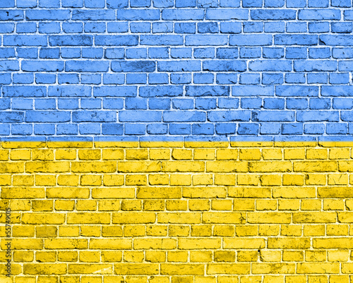 Ταπετσαρία τοιχογραφία Grunge Ukraine flag