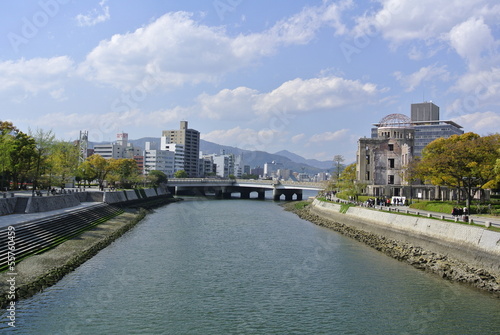 Hiroshima Atomic Bomb Dome, the world heritage site in Japan