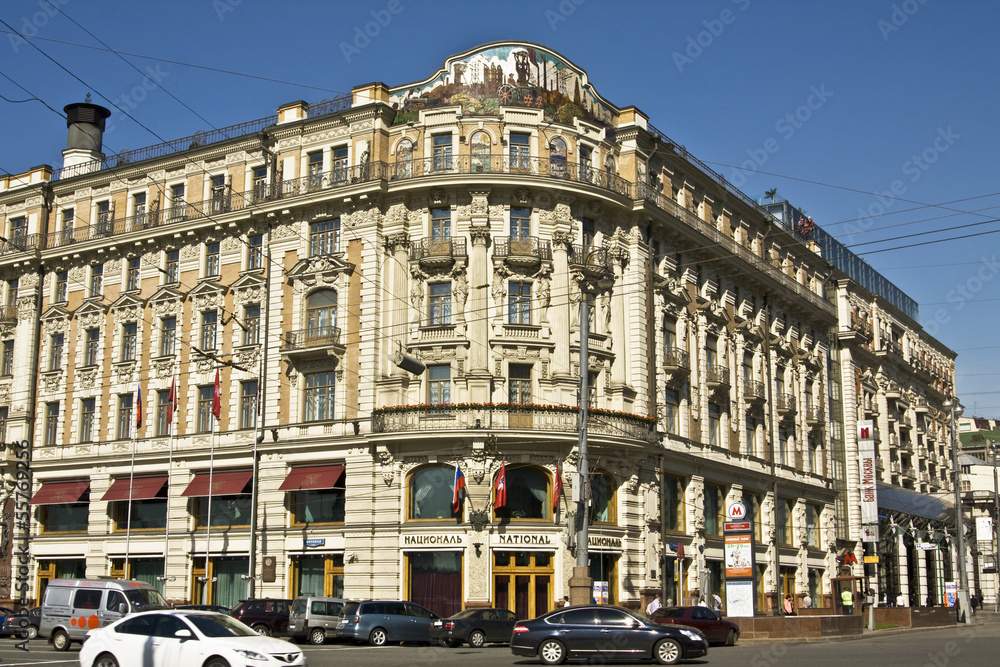Fototapeta premium Moscow, hotel National