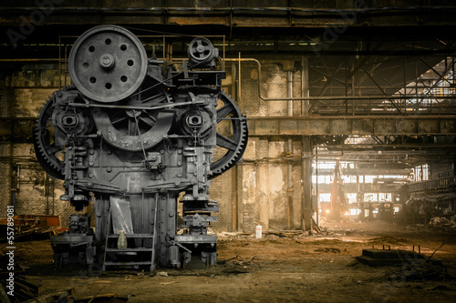 old metallurgical firm waiting for a demolition