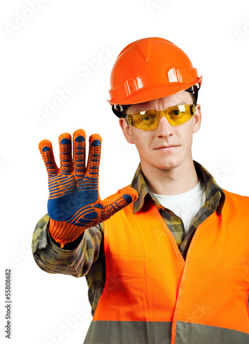 фотографія stop under construction