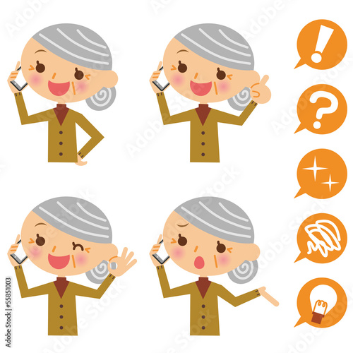 お婆ちゃん　スマートフォン