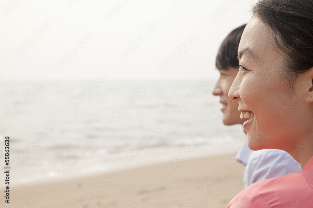 Young Friends Looking at the Sea Young Friends Looking at the Sea