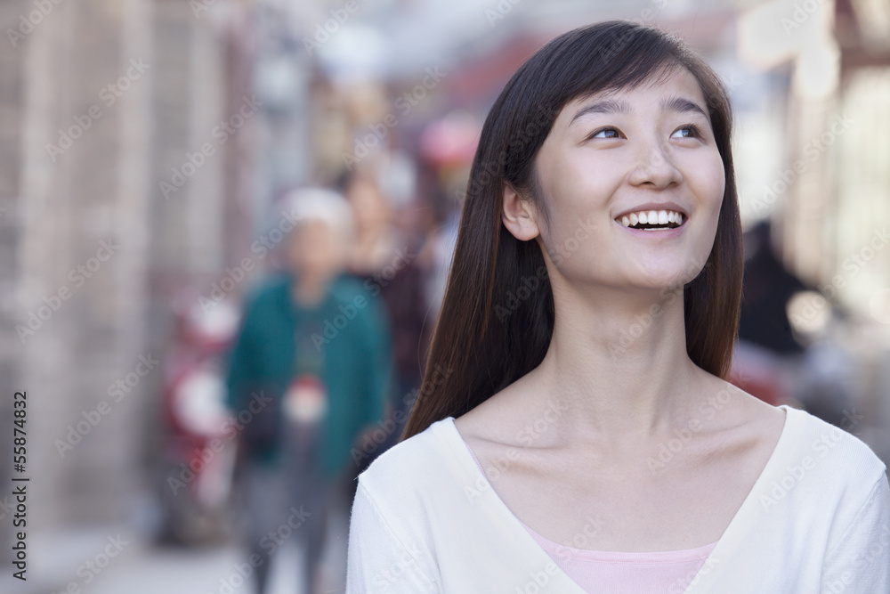 Portrait of Young Woman Outdoors in Beijing Portrait of Young Woman Outdoors in Beijing