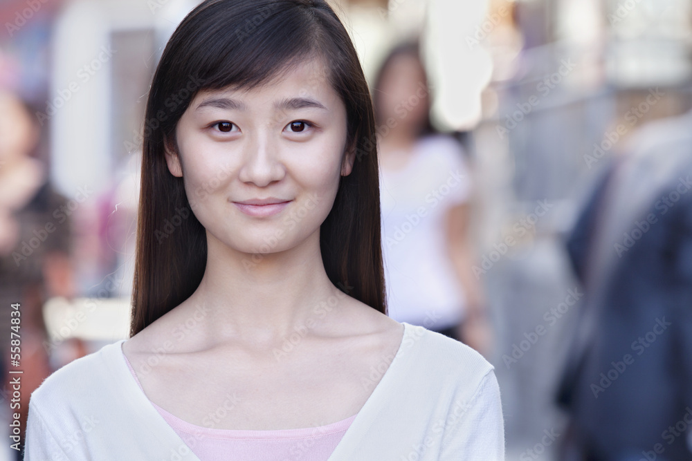 Portrait of Young Woman Outdoors in Beijing Portrait of Young Woman Outdoors in Beijing