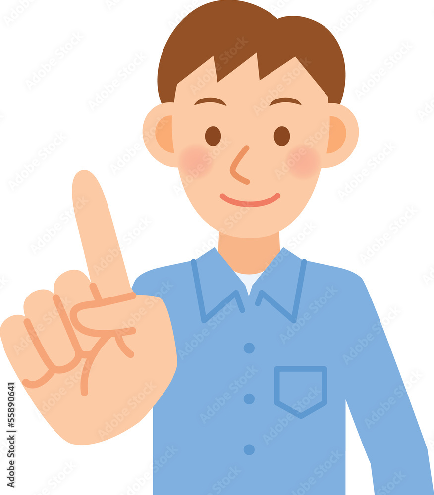 男性 男性